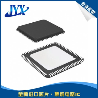 VL811 VL811-Q8P QFN88贴片 超高速4端口USB 3.0 控制器芯片