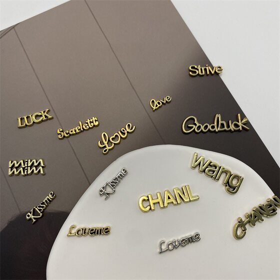 Korean-style English Alphabet Alloy Jewelry Accessories Temperament Retro Old Patch Homemade DIY Hair Accessories Mobile Phone Case Shoes