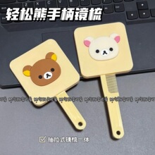 �¿��p�����ֱ��R�����ӱ�y�ֳֻ��y�R��Ů���R��һ�wС�R��