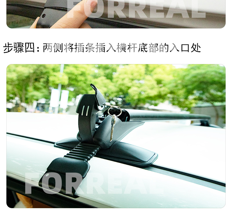 Electric Vehicle Roof Rack Tiger Claw Crossbar Sedan No-Drill Aluminum Alloy Car Luggage Rack Anti-Theft Safety