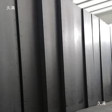 面板装饰保温石墨陶瓷泡沫阻燃隔热石墨聚苯板板材复合板阻燃墙