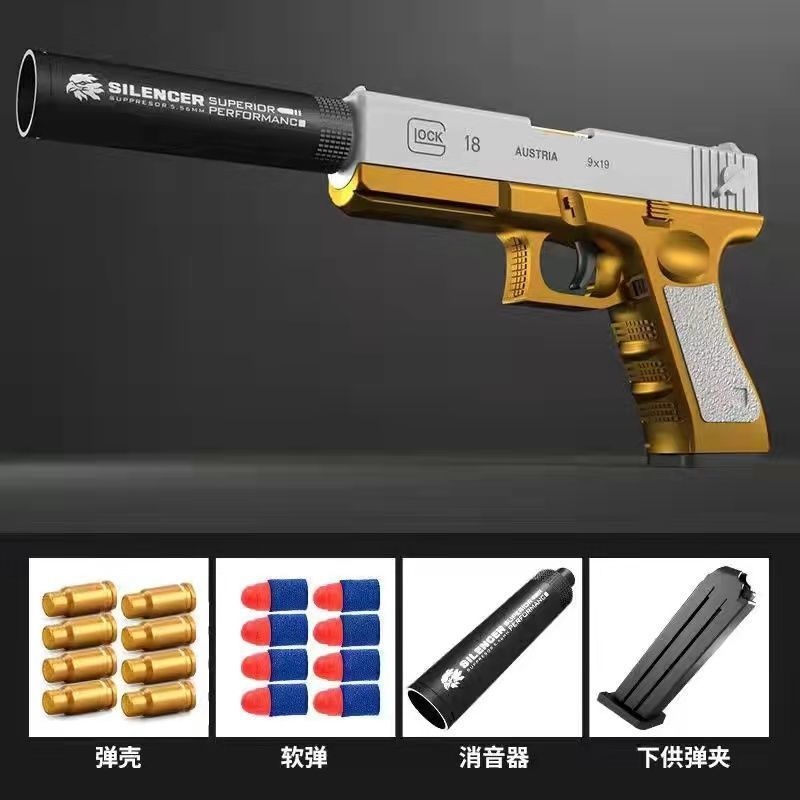 Pistola de Juguete con Balas Blandas de Plástico con Expulsión de Casquillos image 12