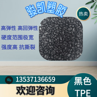 ȫ��TPE��ɫ�w�� ��׃����ĥ�ͺ� ��܇��������� �S��ֱ�N����ɫ