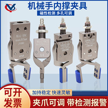 ����ȓ���U�A�� ע�ܙC�Cе�֚�ӊA��Mini-B/C/E/KT�����ԙz�y