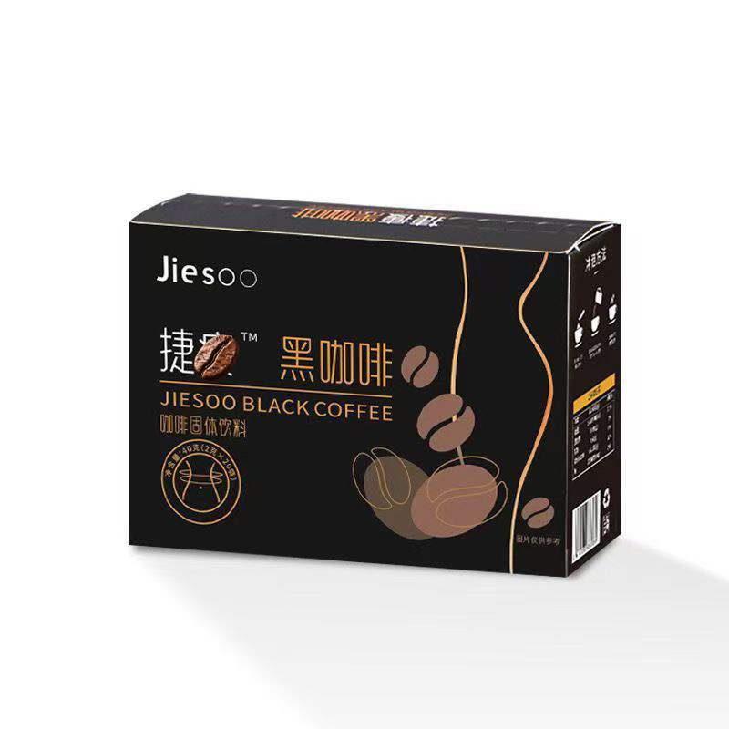 Instant Black Coffee Unsweetened Sugar Free Stick Packs 40g Box 20 Servings for Home Brewing preparation