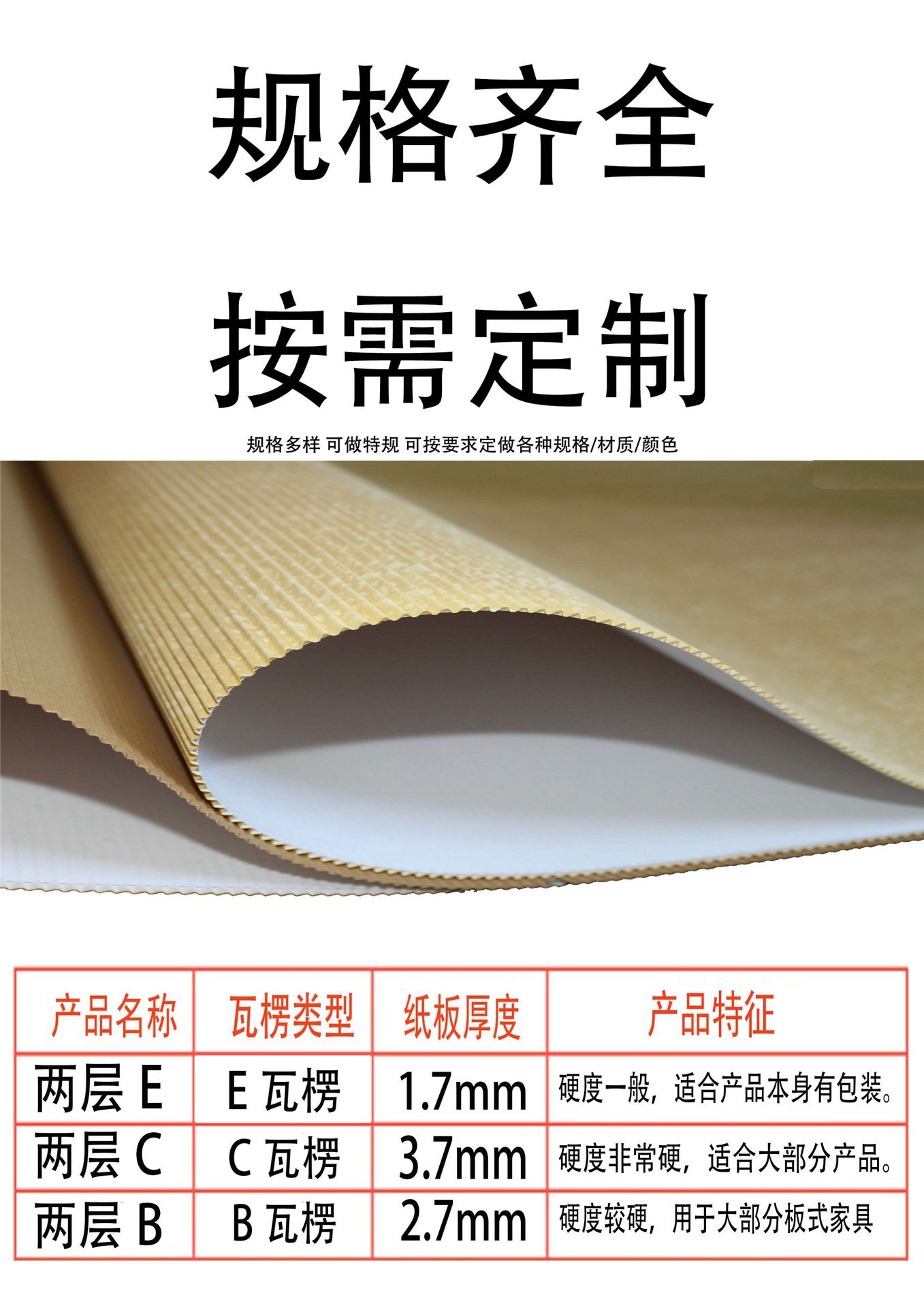 202e89a57e9c8c1ac71469545943fe