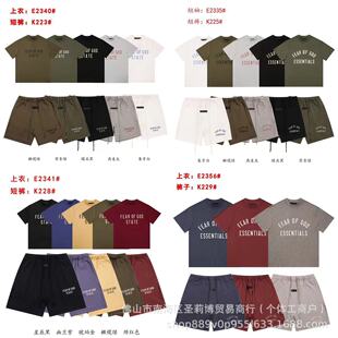 �羳24ssfog�;���ǰ��ĸESSENTIALS��ʽ����T���������ɸ߽���Ů