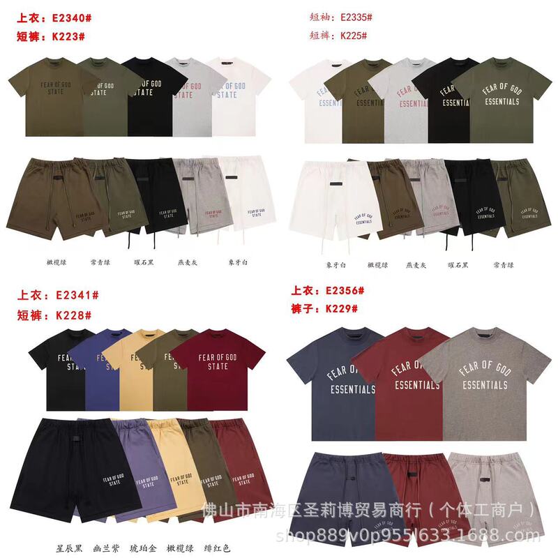Cross-border 24ssfog line chest letter ESSENTIALS American short sleeve T-shirt trend loose high street men and women