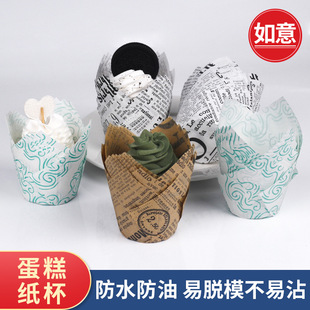 �����㼈��������b���Ϳ������������50ֻ��Ӣ�ĵ��⼈������