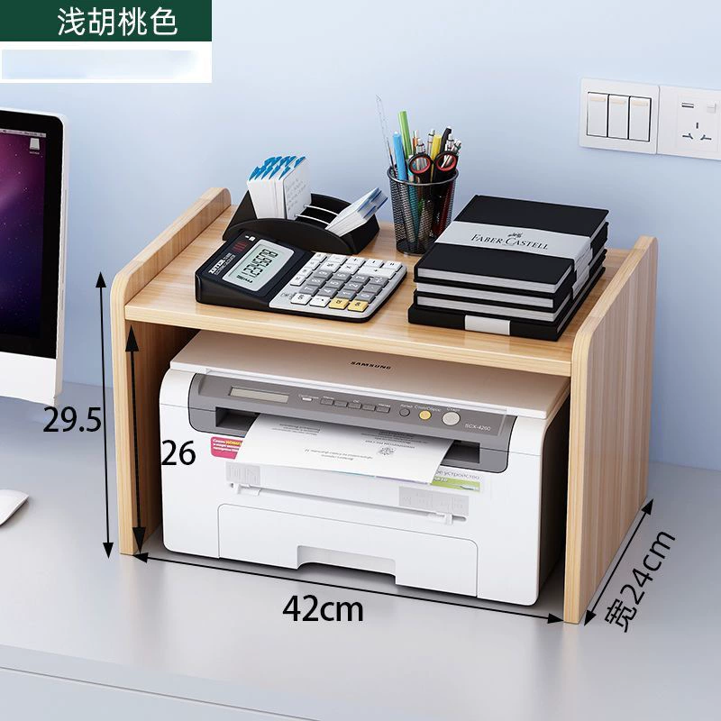Printer Storage Rack - Desktop Multi-Layer Office Organizer, Desk Shelf Stand in White/Black/Wood
