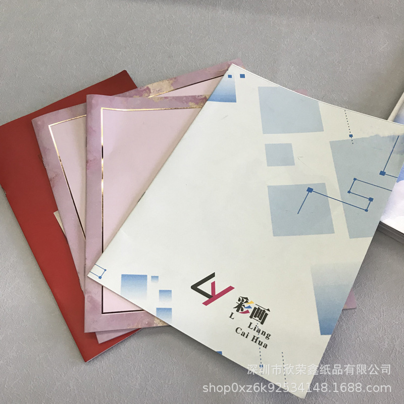 企业画册印刷 说明书广告宣传册设计印制折页彩页海报 画册印刷