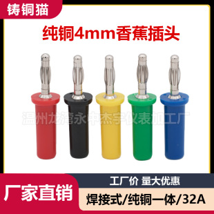 ���~4mm�㽶���^���\�����������f�ñ�yԇ��庸��ʽȫ�~���^