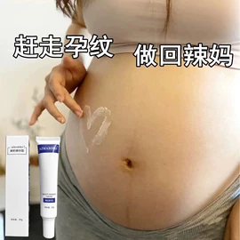 睫毛膏;眉笔/眉粉;育发/防脱剂