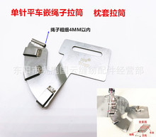 544Bƽ܇KͲǶK۰߅^Ͳ]