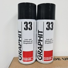 德国康泰GRAPHIT 33石墨涂层剂 半导电漆 导电漆 石墨屏蔽漆400ML
