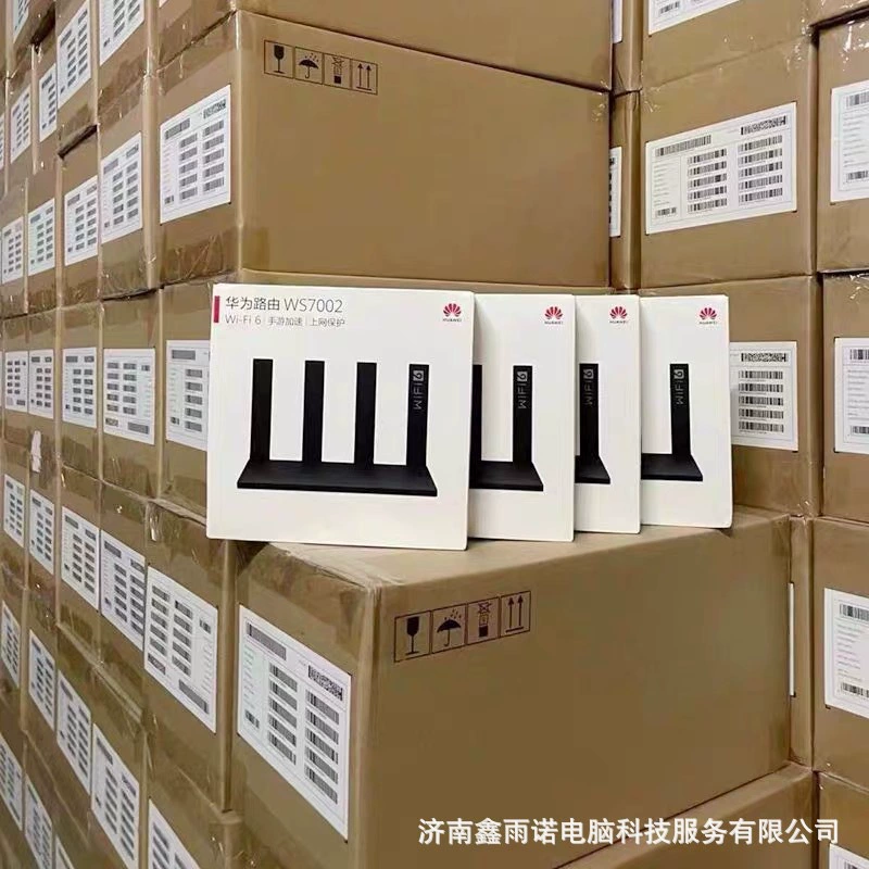 Площадка совместима с беспроводным маршрутизатором Huawei WS7002 с полным Гигабитным портом wifi6 двойной частоты 5G домашняя скорость