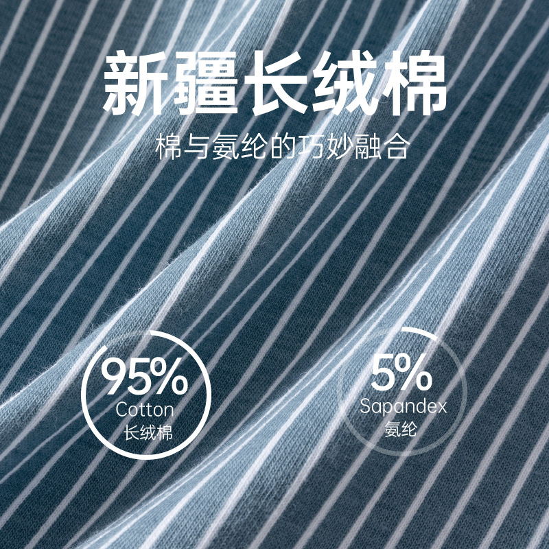 Fabricantes al por mayor de pantalones íntimas de hombre Xinjiang algodón rayado pantalones cortos cómodos y sueltos juveniles algodón quad