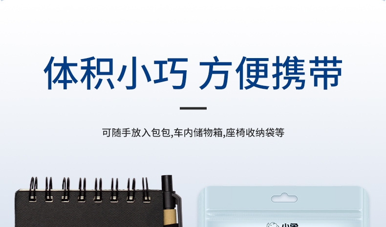 Disposable Emergency High-Speed Urinal Bag for Women, Portable Urinal for Women to Use in the Car