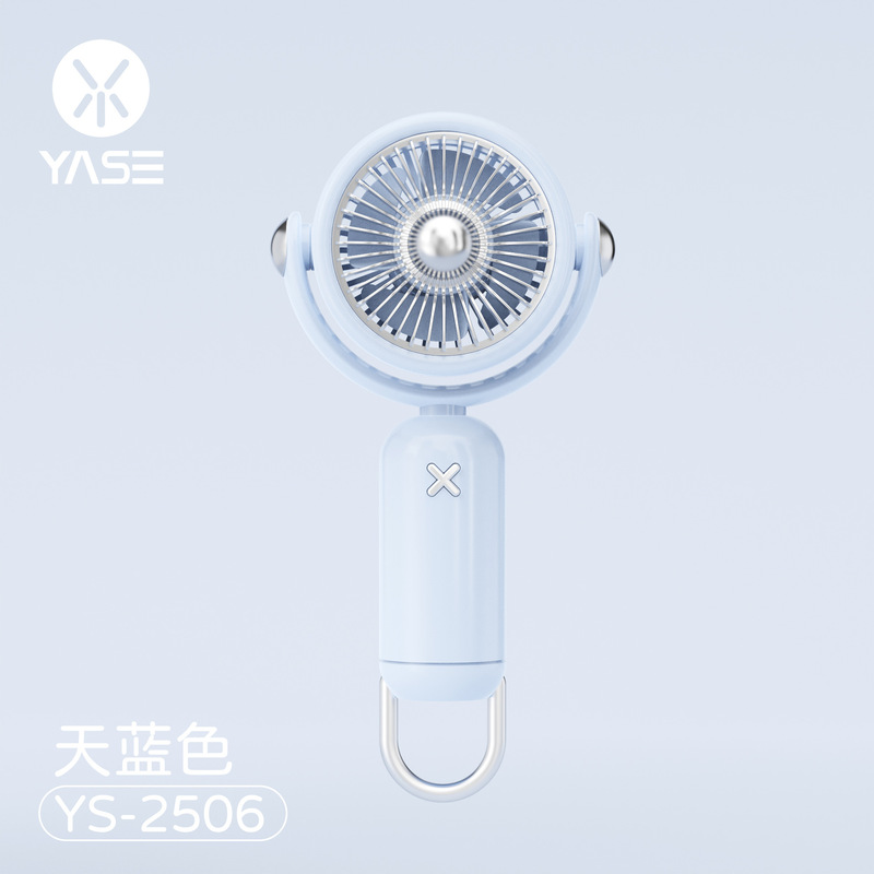 新型手持ちミニ扇風機usb充電携帯電話スタンドデスクトップ学生プレゼント扇風機メーカー|undefined