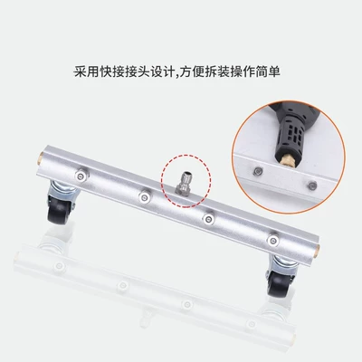 High pressure car wash water gun | fast multi-nozzle washing equipment