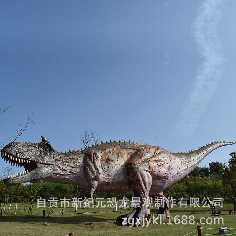 Simulación de dinosaurios T. rex super grande modelo de dinosaurio eléctrico arte paisajístico parque de atracciones modelo de dinosaurio