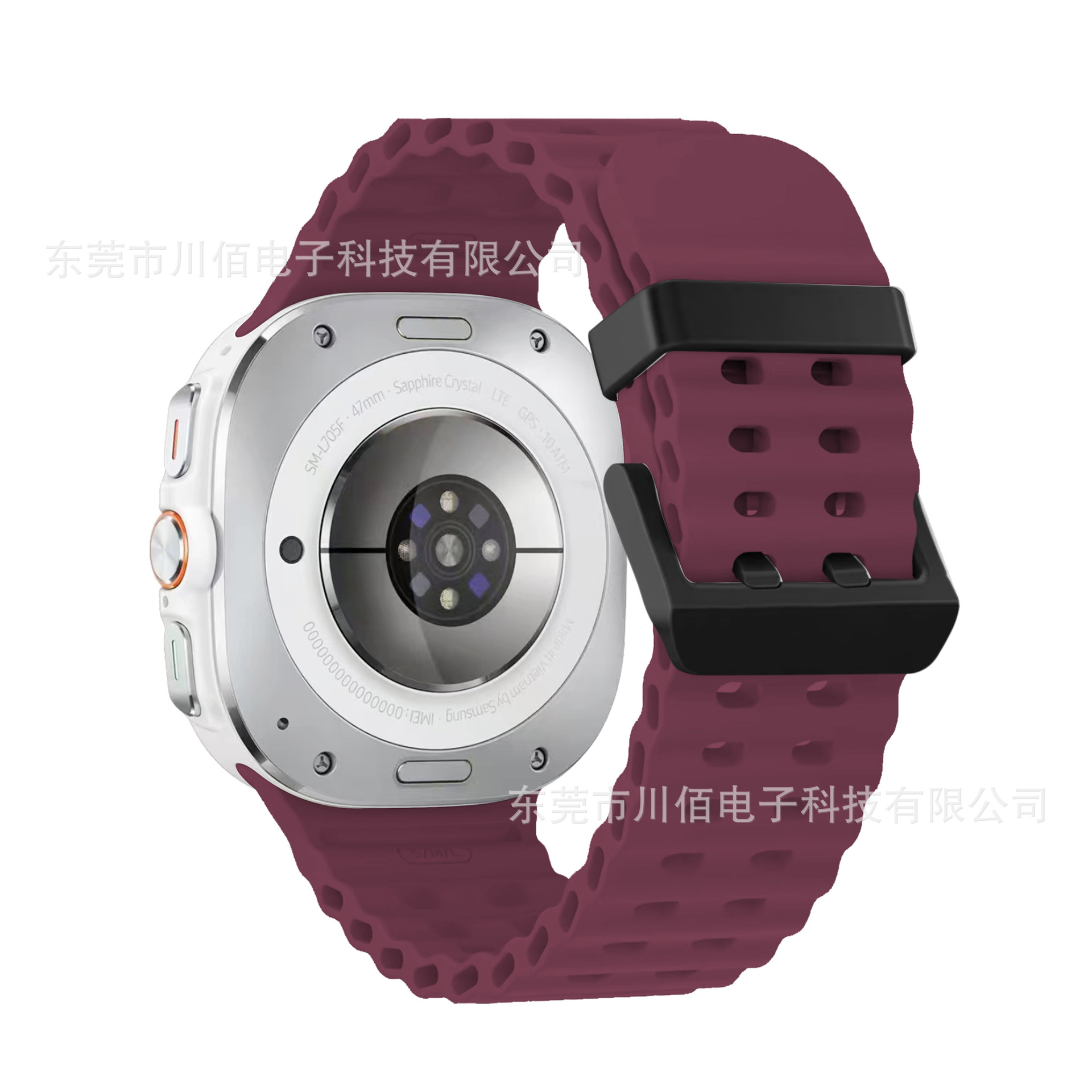 Adecuado para Samsung Galaxy Watch7ultra Correa de reloj de silicona Ocean Pulsera transpirable deportiva de doble fila