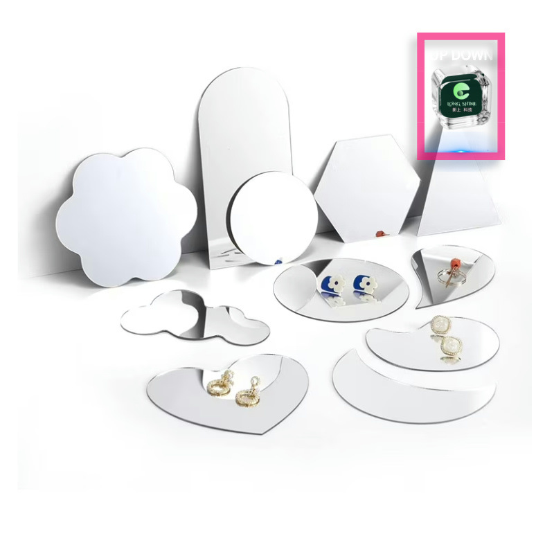 亚克力银镜片镜面反光镜子拍摄道具背景墙装饰摆件饰品珠宝展示架