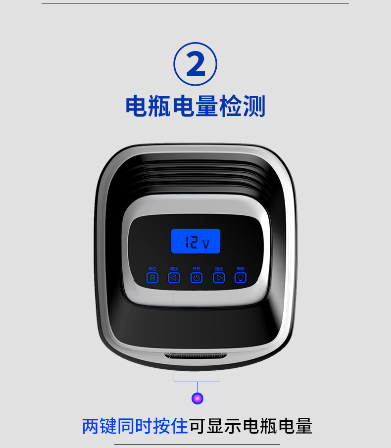 Car Air Pump Cigarette Lighter Plug Multi-Function Wireless Car Tire Pump High Pressure Air Pump with Tire Pressure Measurement