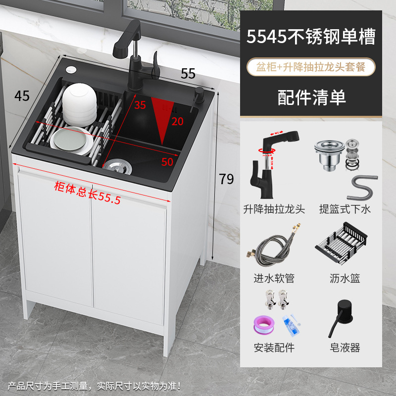 lavabo de acero inoxidable de una sola ranura balcón tipo piso integrado espacio lavabo armario de lavabo de cocina lavabo de platos