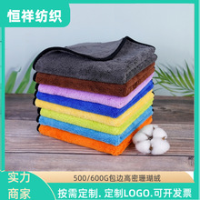 ����˫ɺ�ߵ����߲���ϴ����ʪ���������������ʺ緽��
