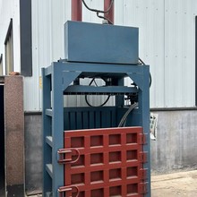 二手液压打包机 立式废纸废铁废品 立式压包打包机 卧式打包机