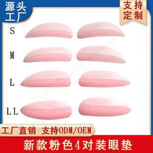 4����ɫ�C��ë�ʺ��߅�|Ƭ �޽ӽ�ë���zƬ늽�ë�C��ë�y����Ʒ