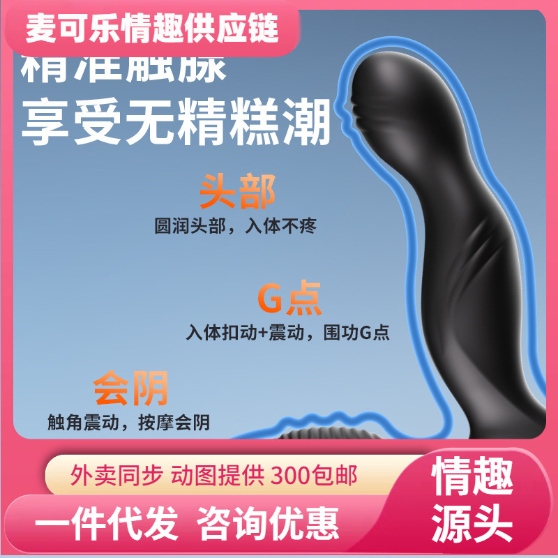 Zheng