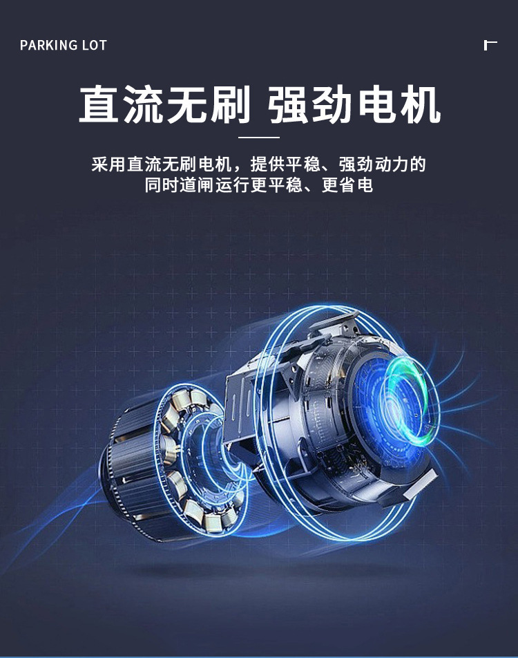 Vehicle License Plate Recognition Automatic Lift System Parking Lot Charging Community Access Control Lift Barrier Integrated Machine