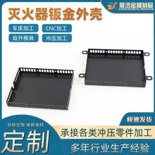 钣金加工不锈钢外壳加工激光切割钣金折弯件不锈钢箱体定折弯