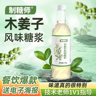 ���ǎ�ľ�����Lζ�ǝ{��âľ������ˬ�̲���걬������1.3kg
