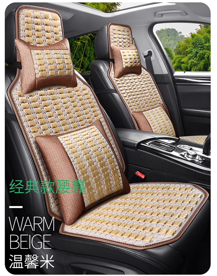 Car Seat Cushion Summer Cooling Pad Single Piece Universal for Trucks Bamboo Cooling Mat Pad In-Car Ice Silk Summer Ventilation and Breathability