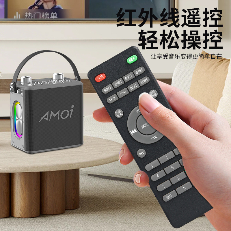 夏新k 17ブルートゥースk歌音響新型アウトドア携帯マイク付き携帯広場ダンス大音量の小さいスピーカー|undefined