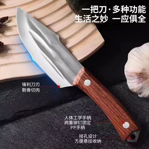 Multifunctional portable forging sharp camping picnic meat eating small knife fruit knife cutting knife Mongolian handle meat small knife