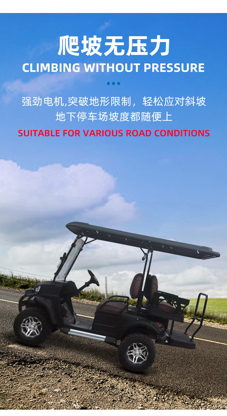 4-Seat Golf Cart, Foreign Trade Export, Park Scenic Spot Sightseeing Car, House Viewing Reception Car, Electric Tourist Sightseeing Car