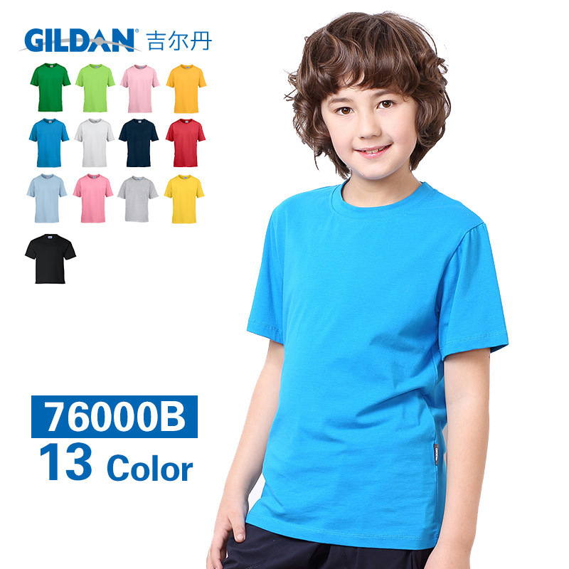 吉尔丹gildan76000B儿童圆领T恤印LOGO纯色广告衫文化衫短袖