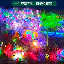 �x��С��Ʒ��ͯ������l�W�t�[���l��ҹ�ЏV�������Ј��[�ؔ��YƷ