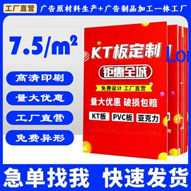 喜字;广告板;对联/春联