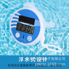 ��Ӿ��ˮ�¶ȼ�/Һ����ʾˮ�¶ȼ�/��Ӿ���豸ˮ�¼�