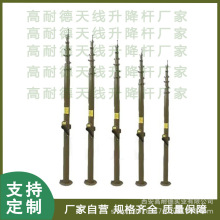 5��10��20���քӱ�����쾀�����UͨӍ��վ���Ƅӱ�yʽ����