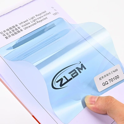 explosion-proof solar film, Automotive Film - 152m-30m-gq70100