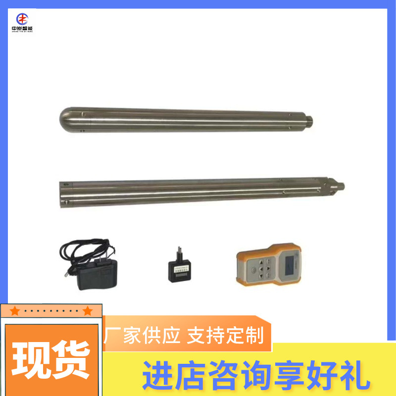 微信截图_20200522134547