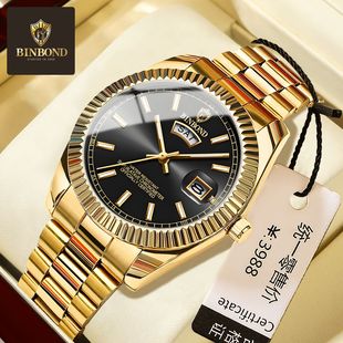 Dianzhi New Watch Men's Steel Band Waterproof Casual Classic Dual Calendar Luminous Men's Watch Simple and Elegant Men's Watch