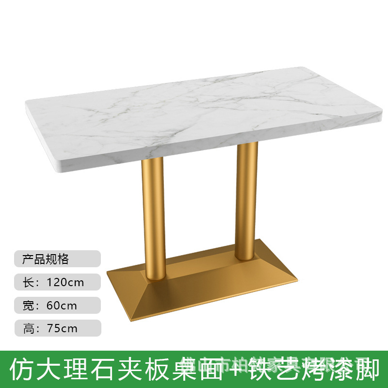 Mesa de mesa de leche personalizada mesa redonda de mármol tabla de roca mesa de comedor rápida mesa de comedor comercial
