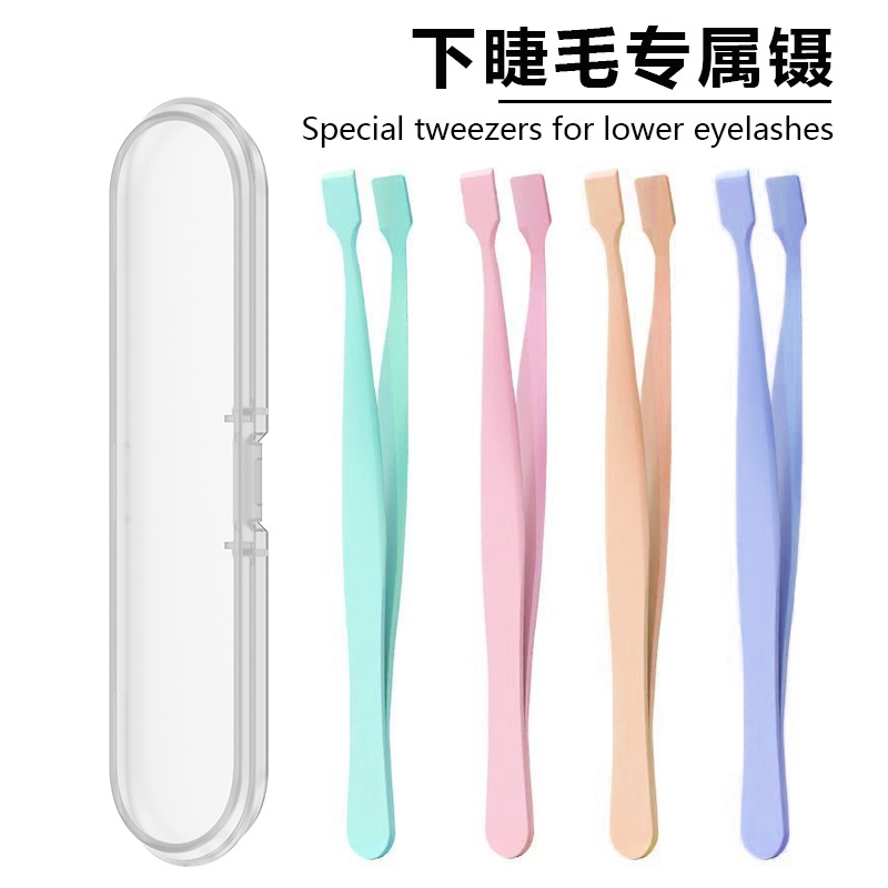 Eyelash Extension Tweezers Stainless Steel Flat Head Tweezers Convenient Eyelash Tweezers for Beginners Portable False Eyelash Tweezers Wholesale
